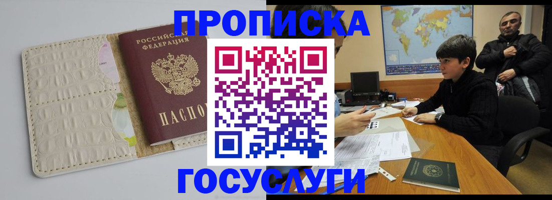 форма 3 в Новокузнецке